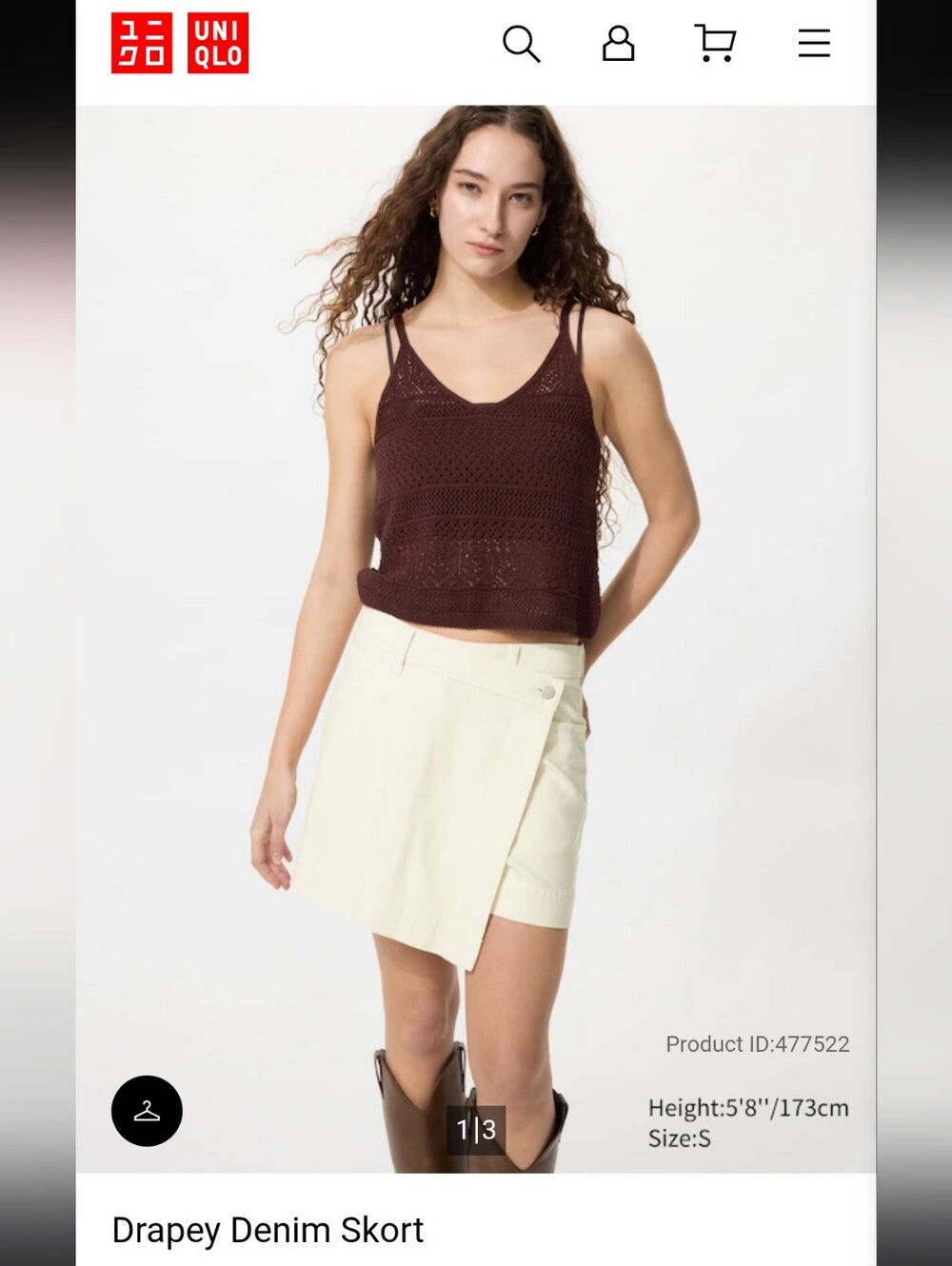 NWT Uniqlo Drapey Denim Skort, XL